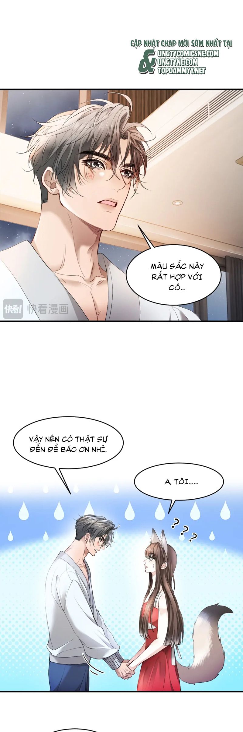 Tiểu Thiếu Gia Dựa Vào Mỹ Mạo Hoành Hành Toàn Hệ Thống Chapter 59 - Trang 4