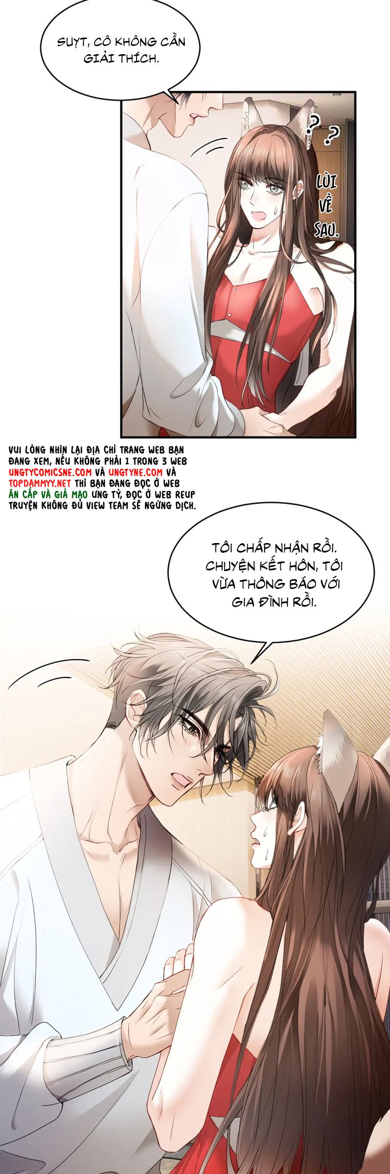 Tiểu Thiếu Gia Dựa Vào Mỹ Mạo Hoành Hành Toàn Hệ Thống Chapter 59 - Trang 4
