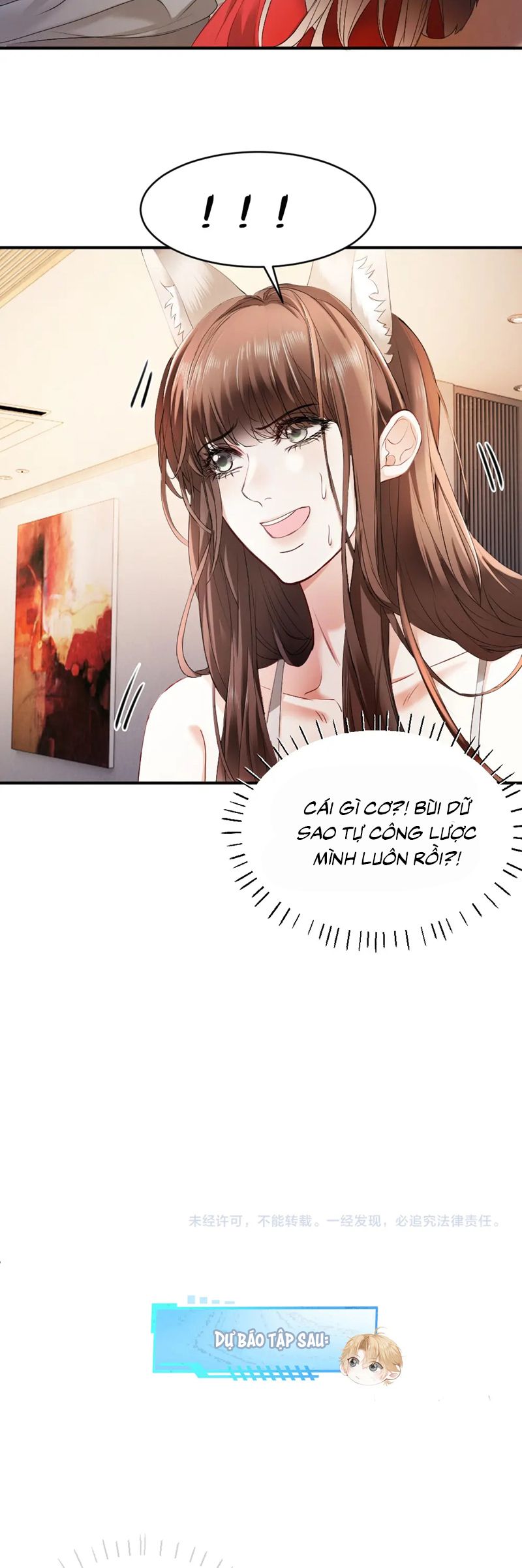 Tiểu Thiếu Gia Dựa Vào Mỹ Mạo Hoành Hành Toàn Hệ Thống Chapter 59 - Trang 4