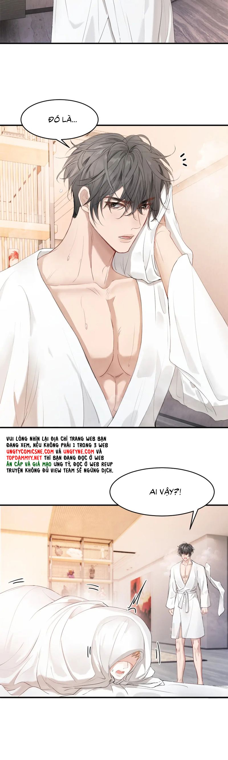 Tiểu Thiếu Gia Dựa Vào Mỹ Mạo Hoành Hành Toàn Hệ Thống Chapter 59 - Trang 4