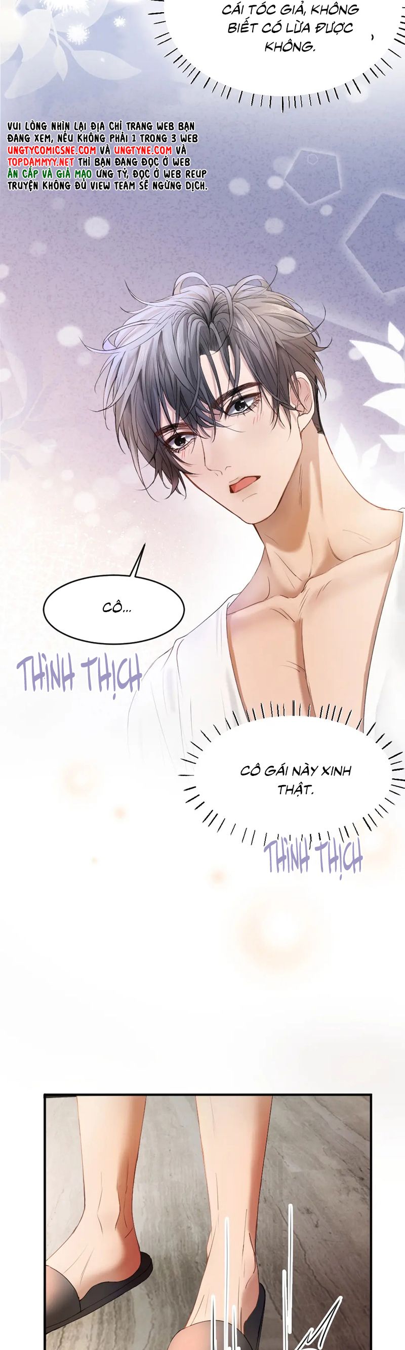 Tiểu Thiếu Gia Dựa Vào Mỹ Mạo Hoành Hành Toàn Hệ Thống Chapter 59 - Trang 4