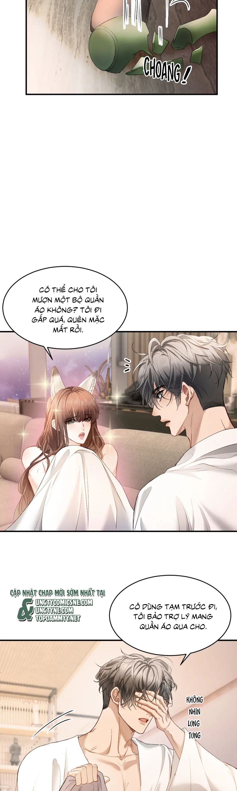 Tiểu Thiếu Gia Dựa Vào Mỹ Mạo Hoành Hành Toàn Hệ Thống Chapter 59 - Trang 4