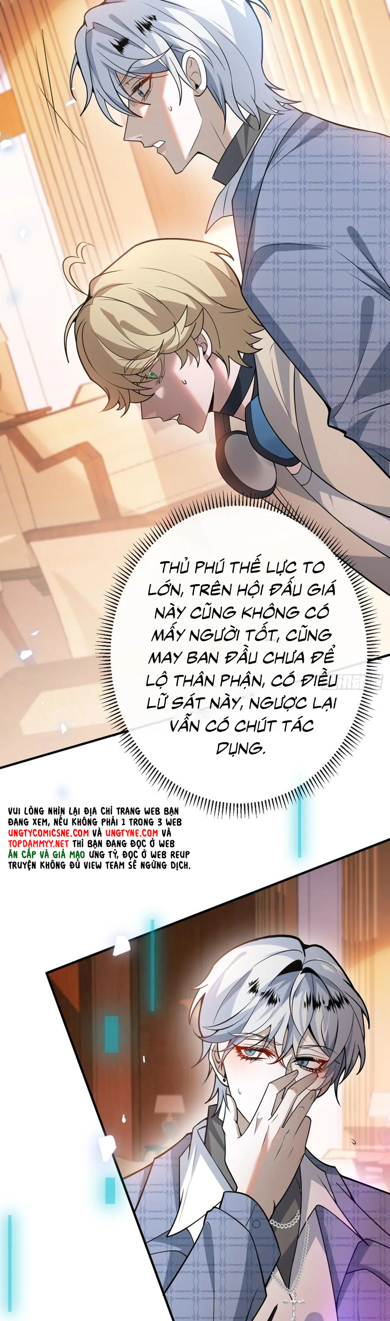 Vòng Lặp Vô Hạn: Tôi Tạo Ra Lỗi Trong Trò Chơi Kinh Dị Chap 43 - Trang 2