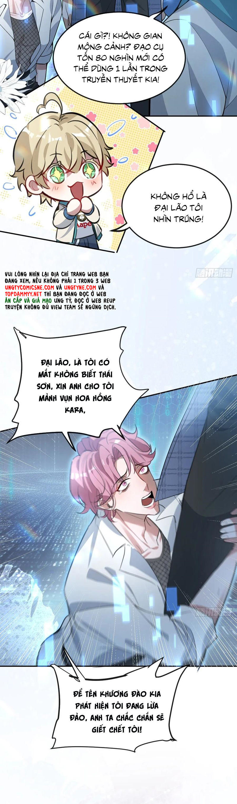 Vòng Lặp Vô Hạn: Tôi Tạo Ra Lỗi Trong Trò Chơi Kinh Dị Chap 43 - Trang 2
