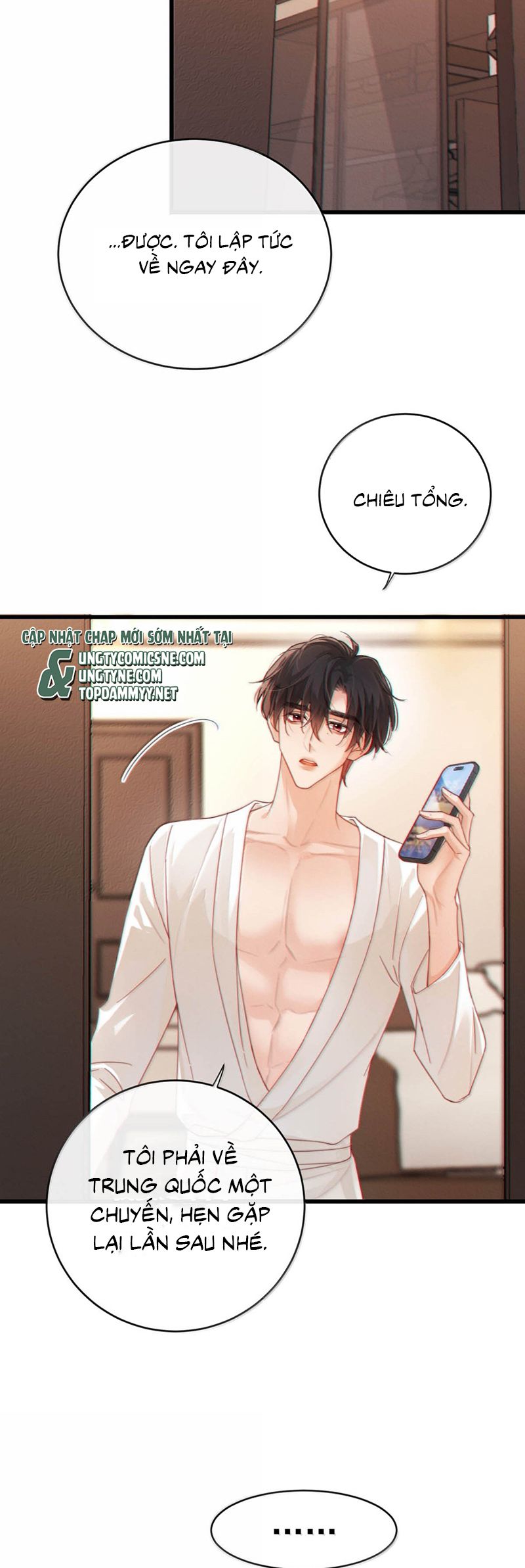 Nồng Đậm Tin Tức Tố Chapter 13 - Trang 4