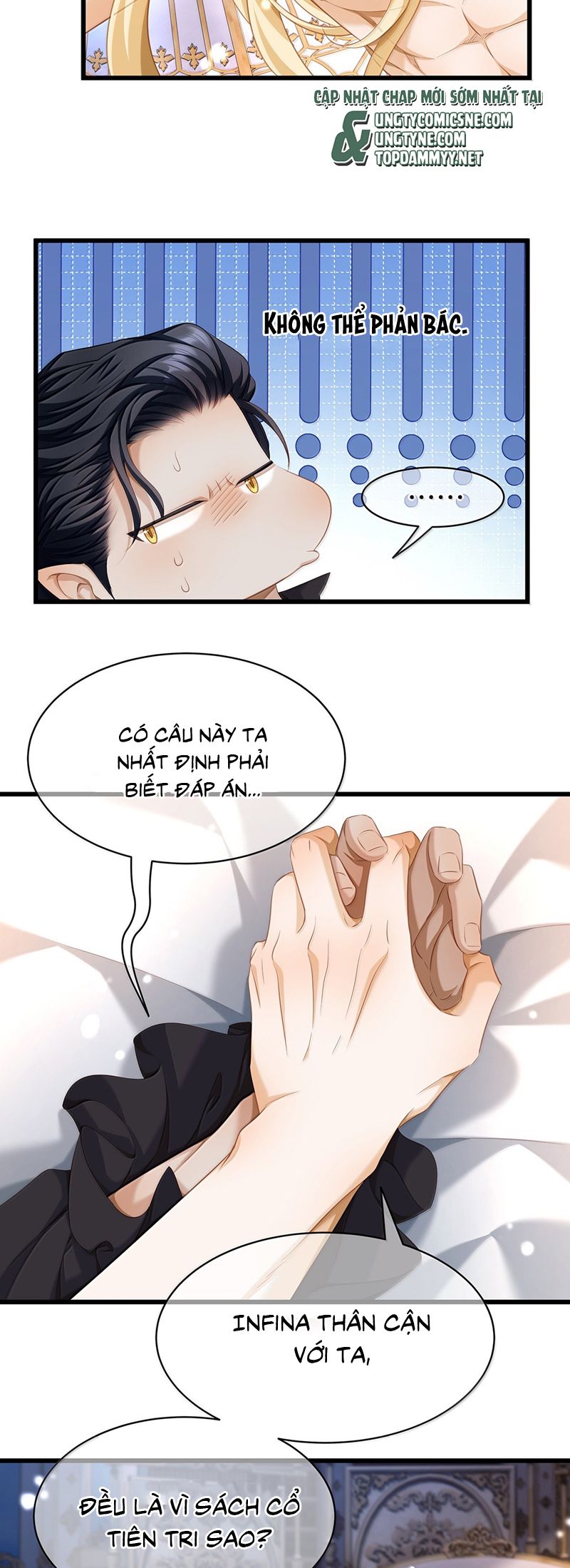Tôi Trùng Sinh Trở Thành Tiểu Ác Long Của Vương Tử Điện Hạ Chapter 65 - Trang 4