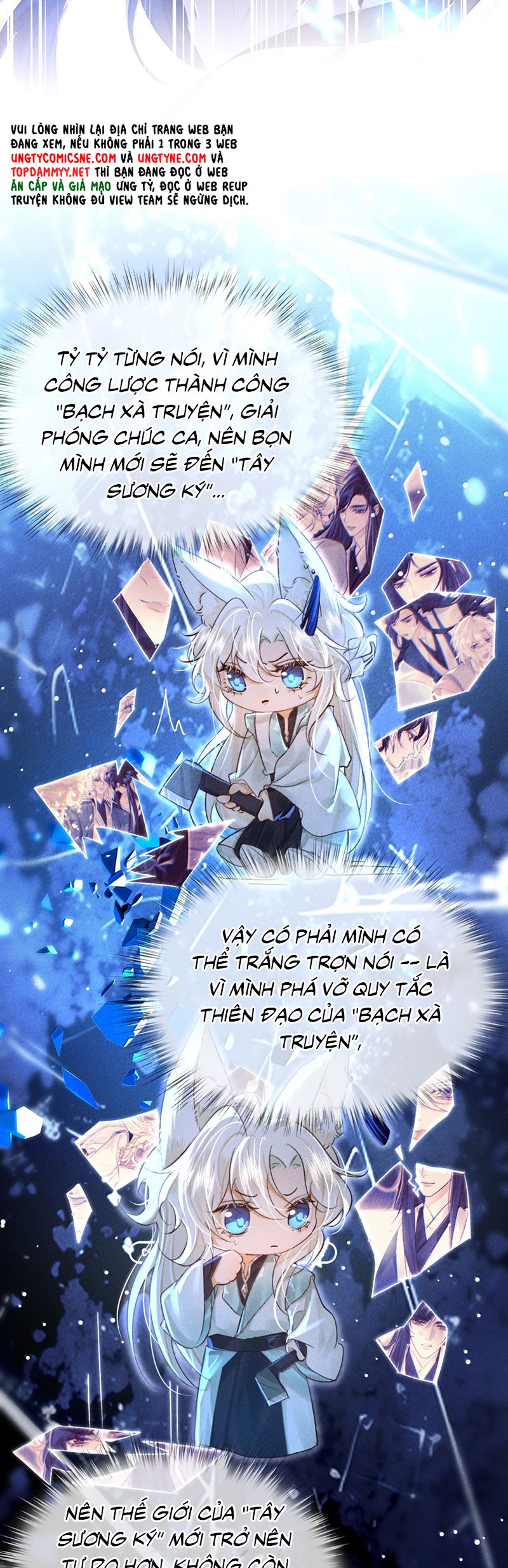 Nam Chủ Vì Sao Quyến Rũ Ta Chap 38 - Trang 4