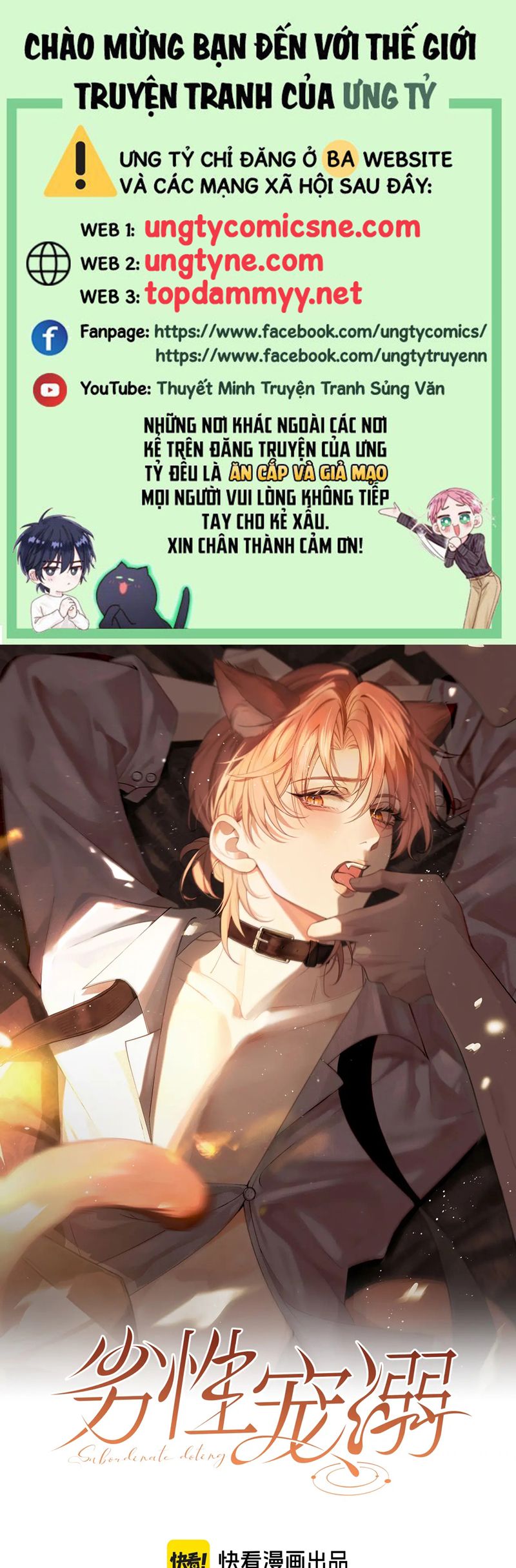 Tật Xấu Nuông Chiều Chap 20 - Trang 4