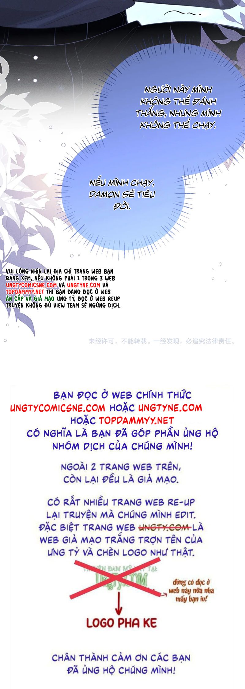 Tật Xấu Nuông Chiều Chap 20 - Trang 4