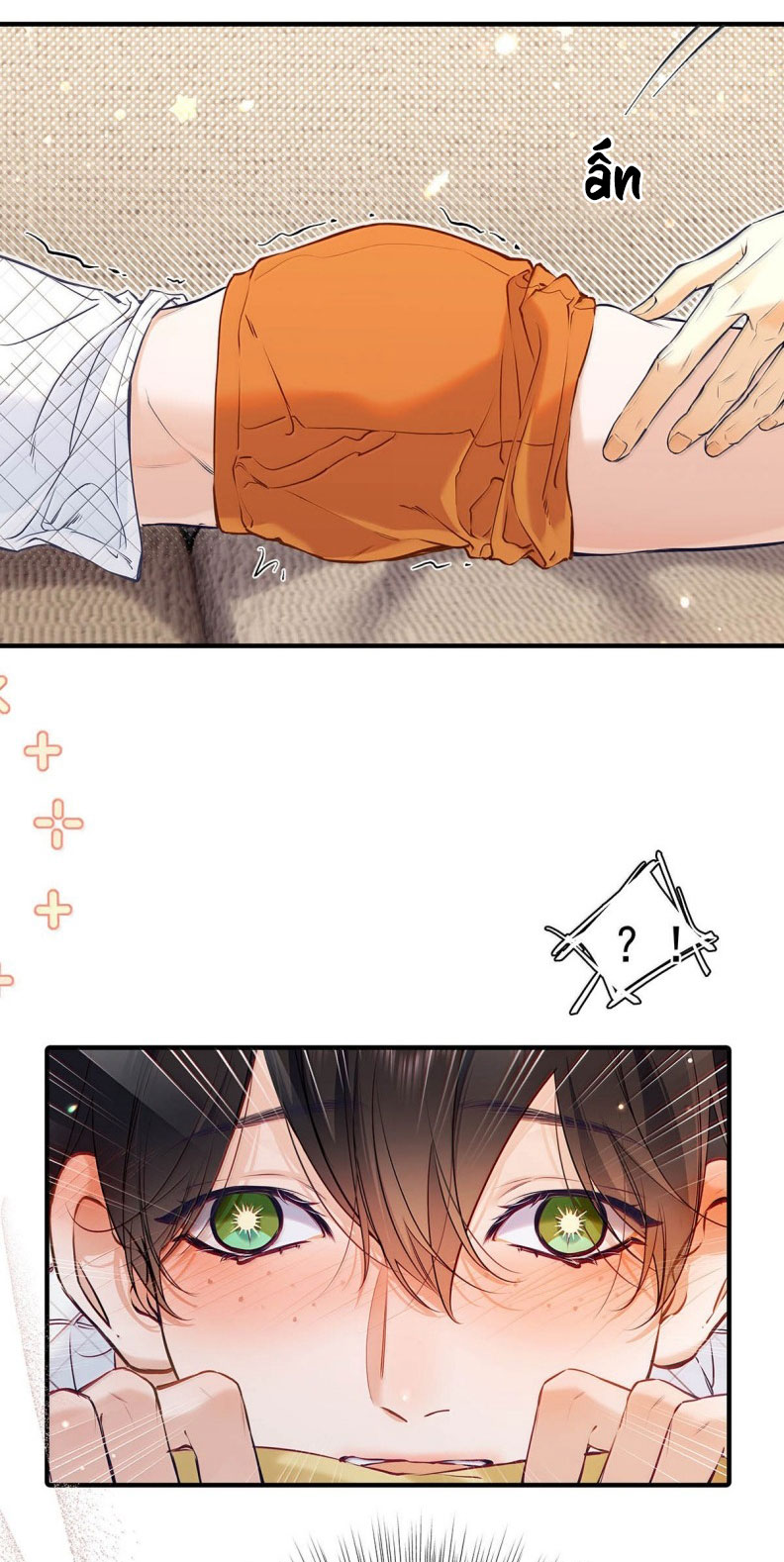 Từ Số Không Bắt Đầu Làm Bạn Trai Chapter 41 - Next Chapter 42