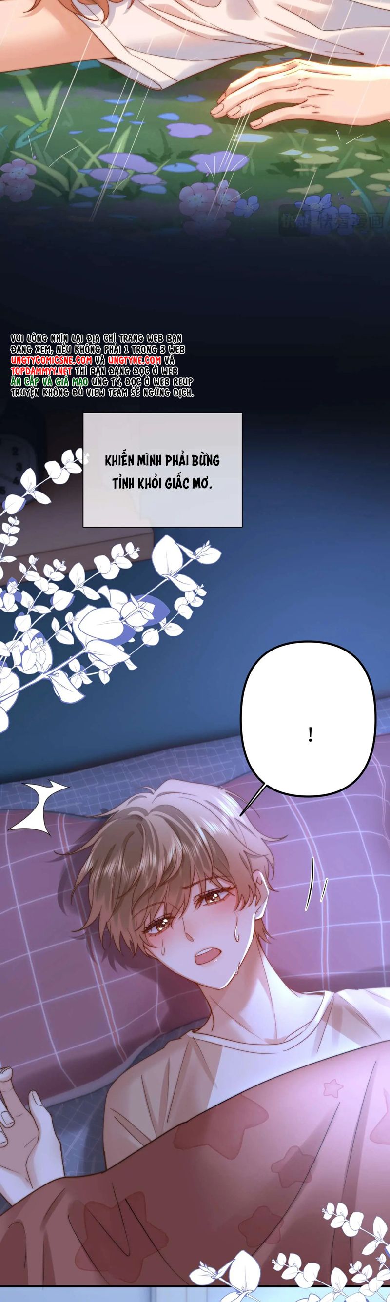 Chất Dị Ứng Đáng Yêu Chap 76 - Trang 4