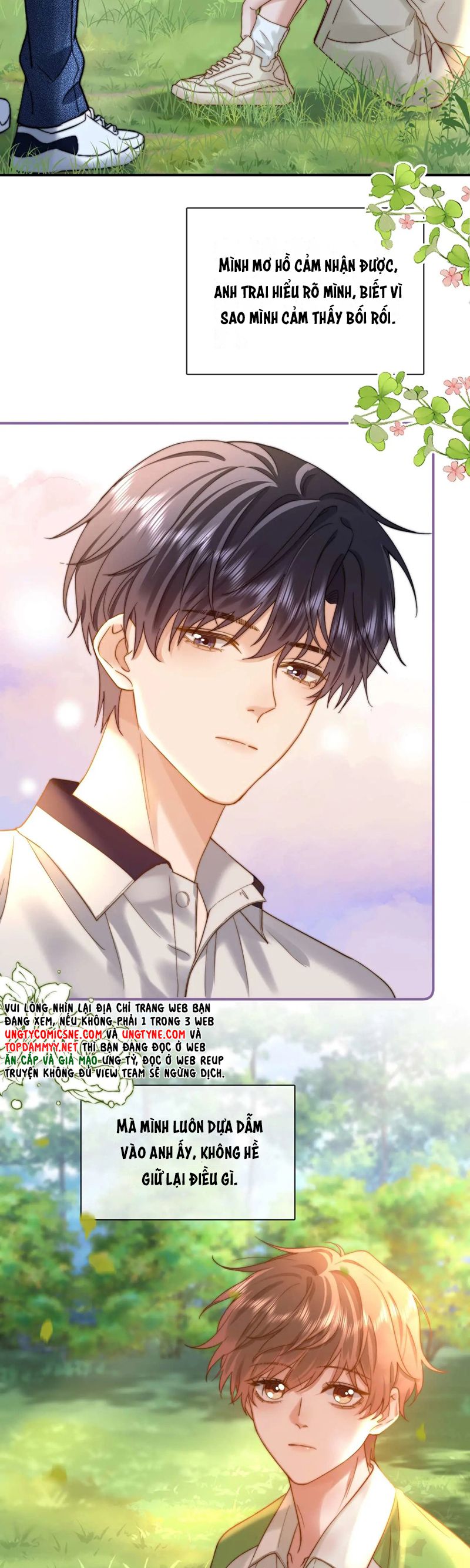 Chất Dị Ứng Đáng Yêu Chap 76 - Trang 4