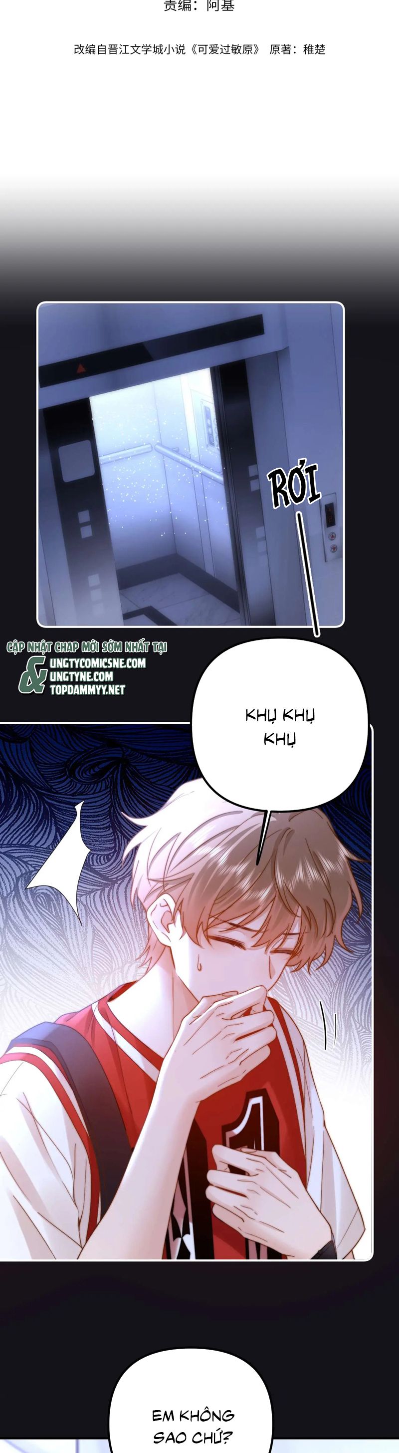 Chất Dị Ứng Đáng Yêu Chap 76 - Trang 4