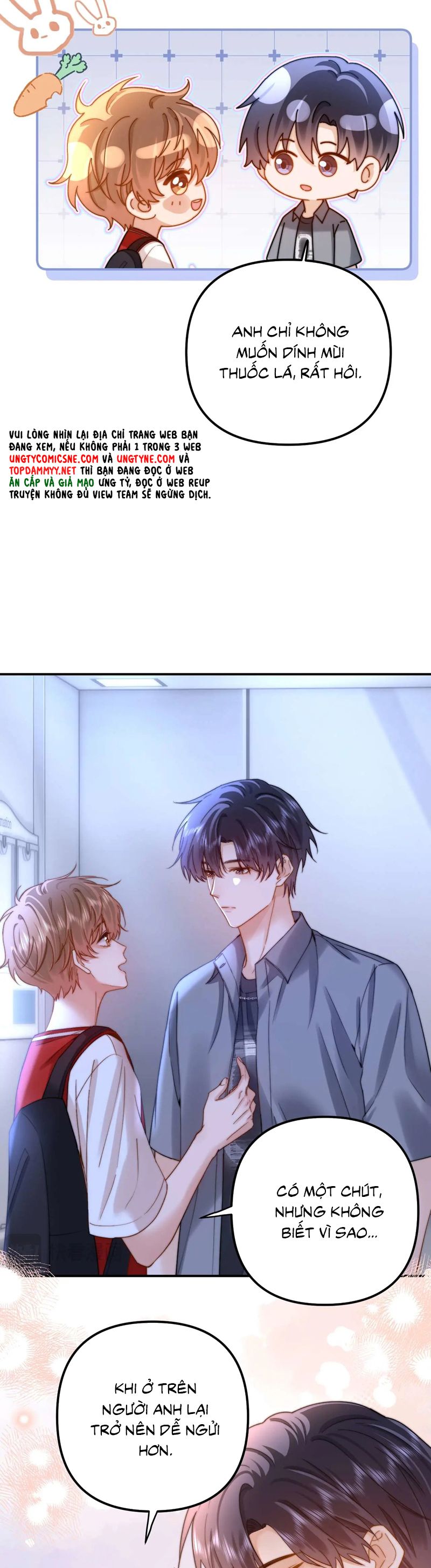 Chất Dị Ứng Đáng Yêu Chap 76 - Trang 4