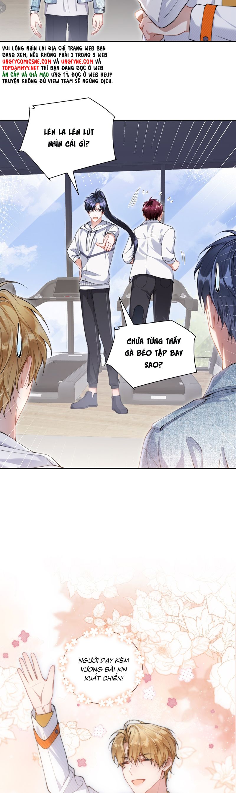Kim Bài Trạm Ca Là Đại Minh Tinh Chap 31 - Trang 2