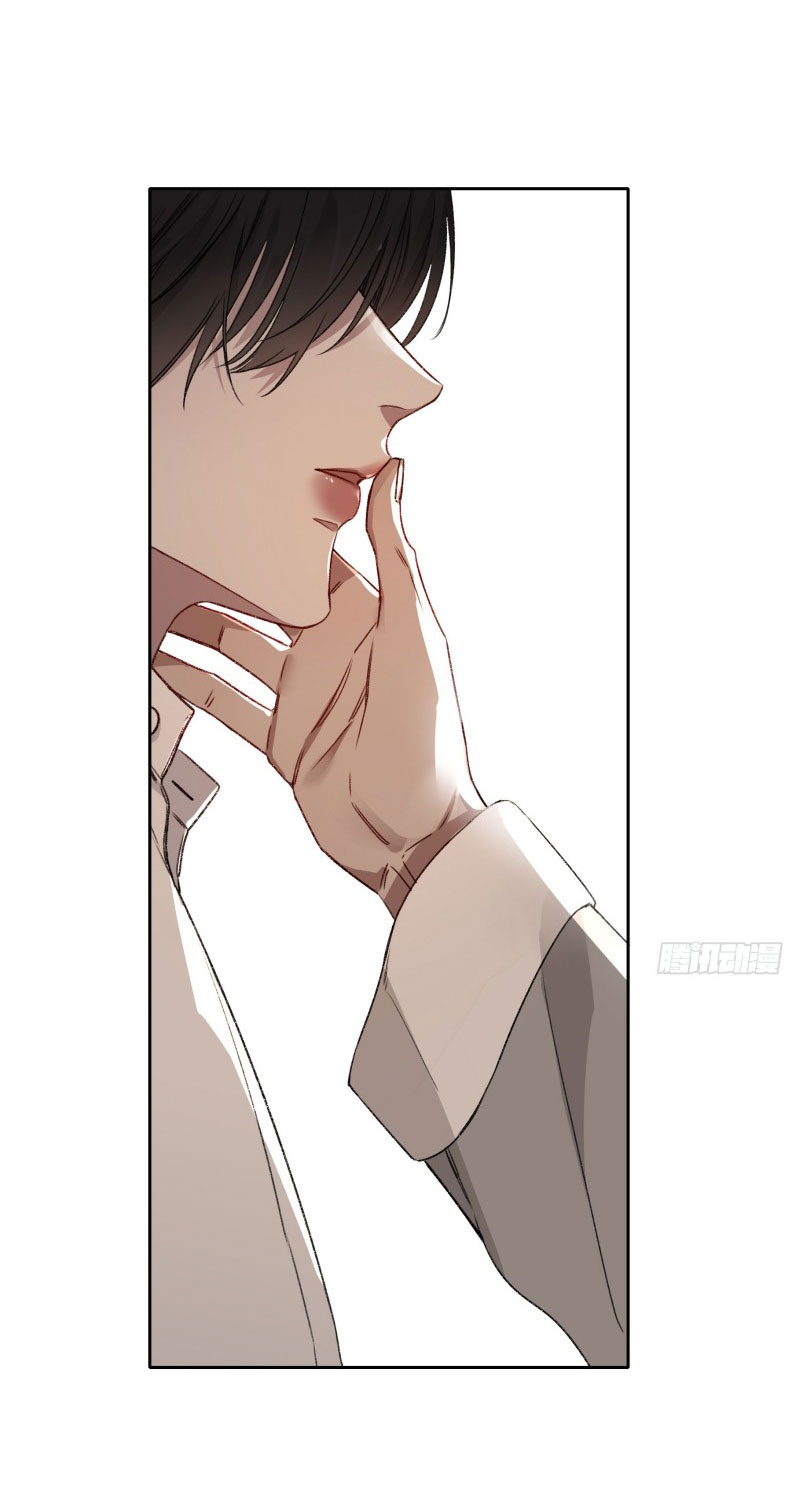Ác Linh Chap 21 - Trang 4
