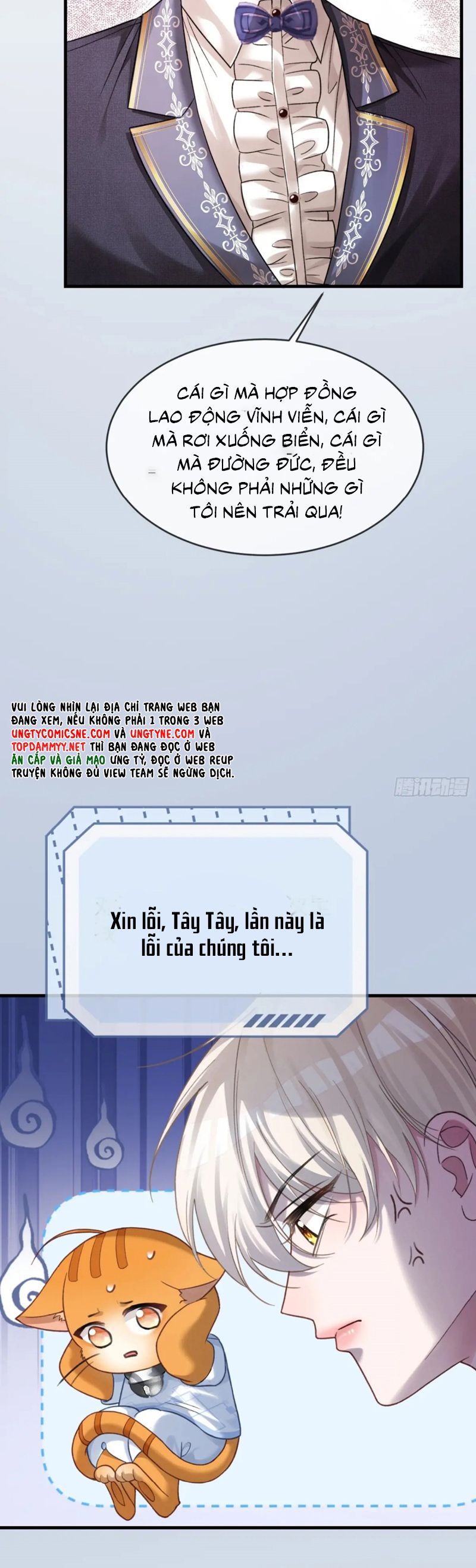 Xuyên Nhanh: Quan Hệ Gây Nghiện Chapter 82 - Trang 4