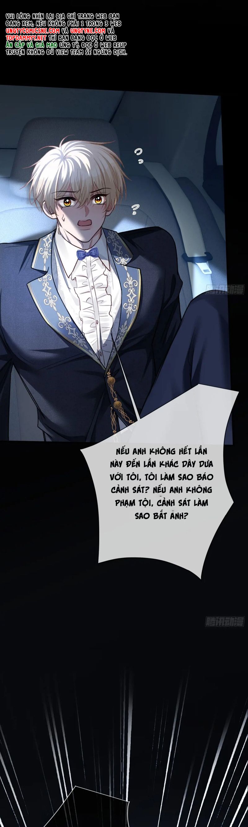 Xuyên Nhanh: Quan Hệ Gây Nghiện Chapter 82 - Trang 4