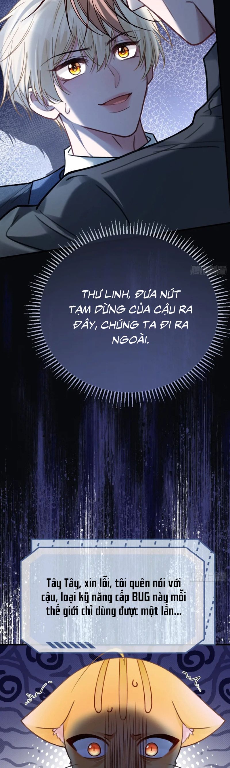 Xuyên Nhanh: Quan Hệ Gây Nghiện Chapter 82 - Trang 4