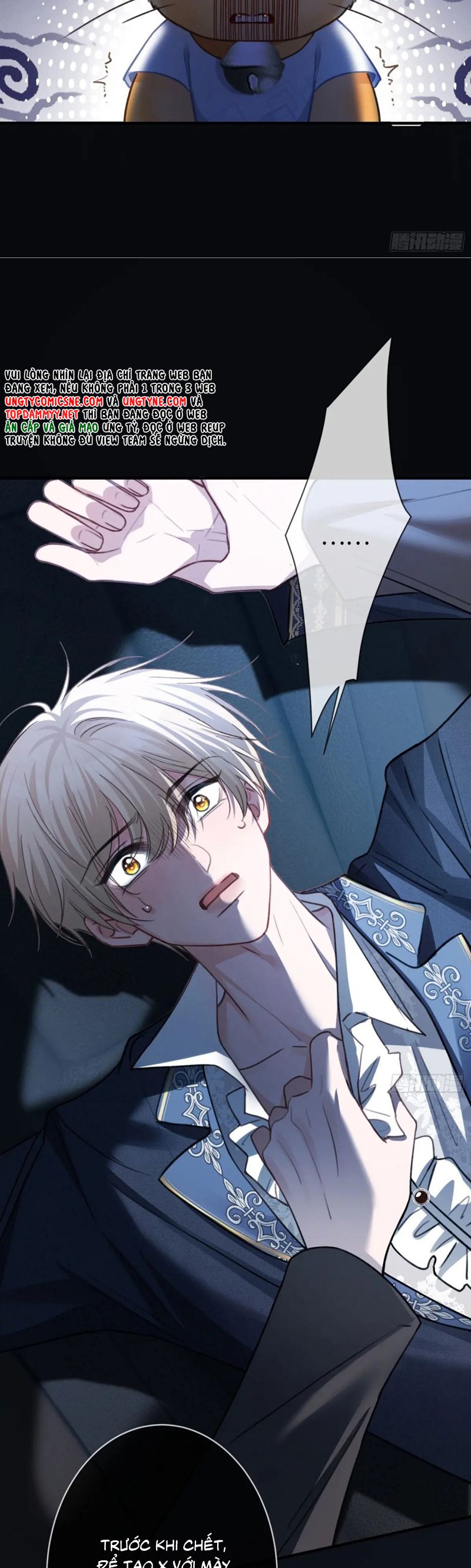 Xuyên Nhanh: Quan Hệ Gây Nghiện Chapter 82 - Trang 4