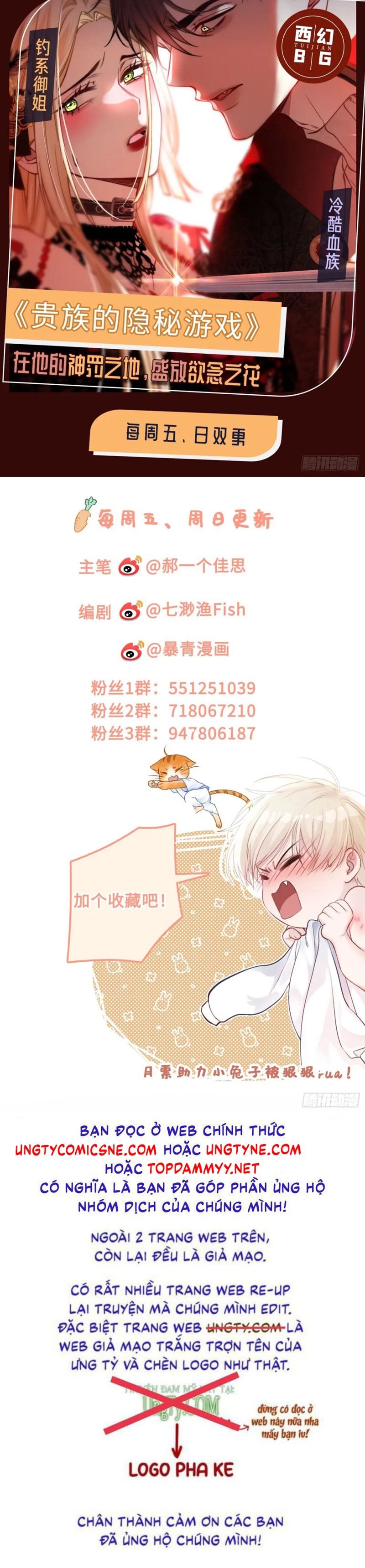 Xuyên Nhanh: Quan Hệ Gây Nghiện Chapter 82 - Trang 4