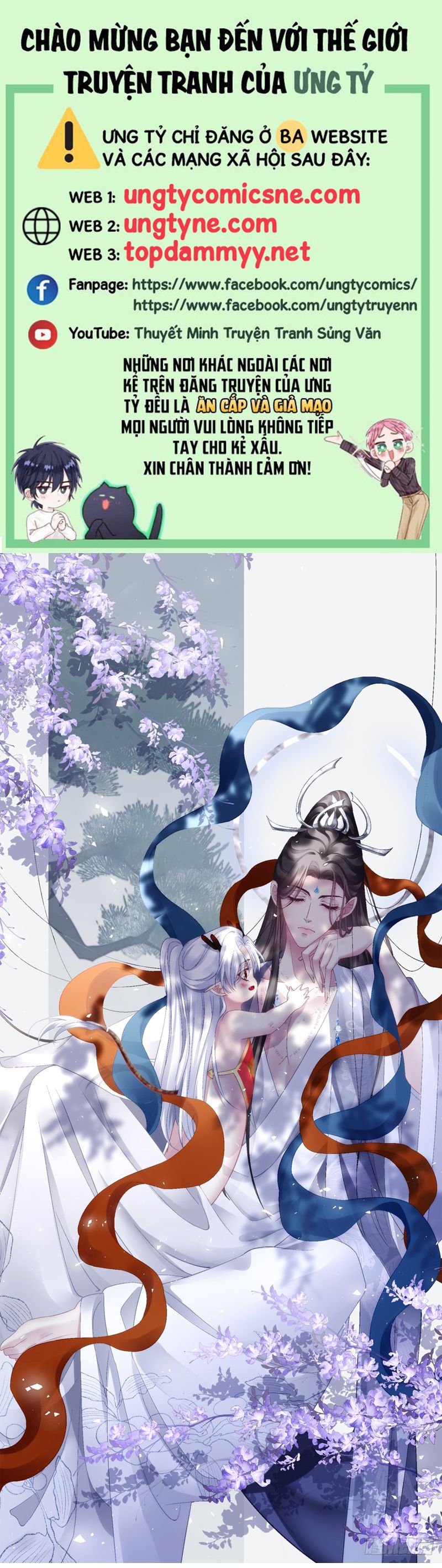 Hắc Hóa Đại Lão Thuần Dưỡng Chỉ Nam Chapter 163 - Trang 4