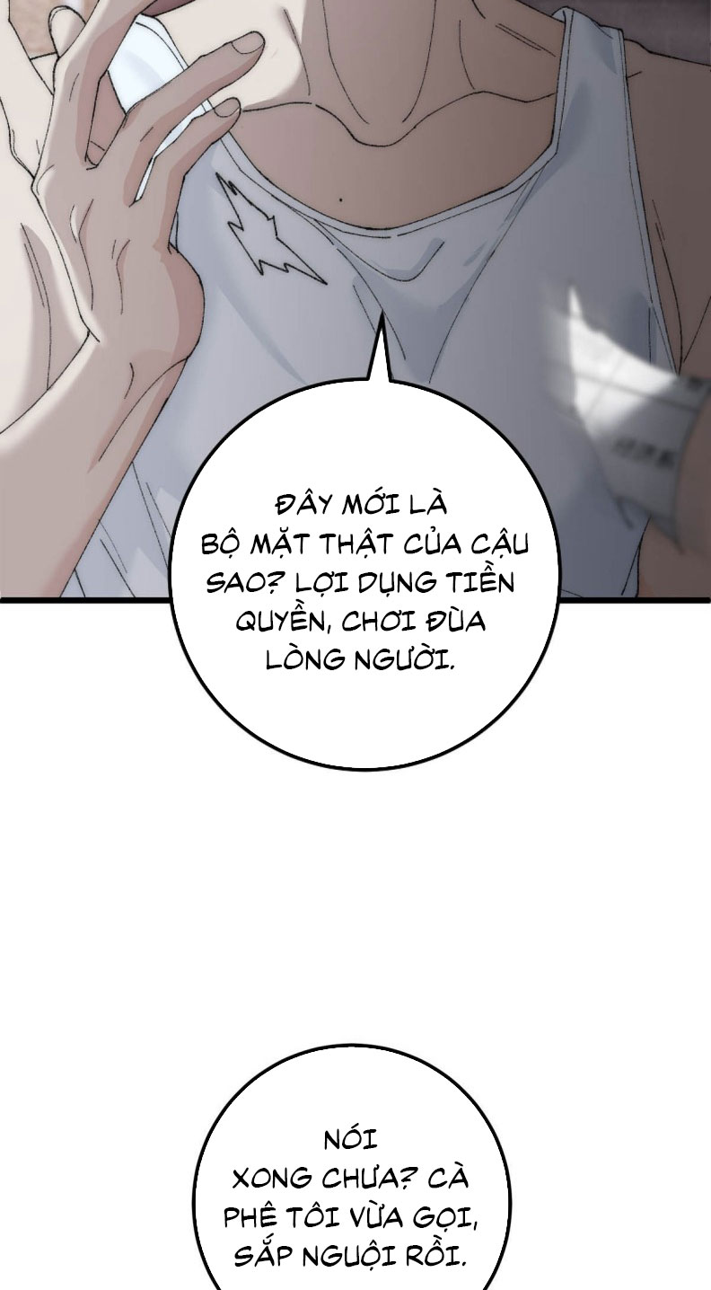Mỗi Ngày Đều Muốn Làm Bệnh Kiều Vương Tử Xấu hổ Muốn Độn Thổ Chap 5 - Trang 4