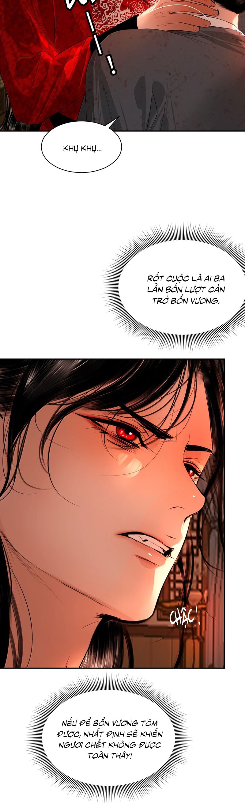 Cùng Quân Nói Chuyện Yêu Đương Chapter 26 - Trang 4