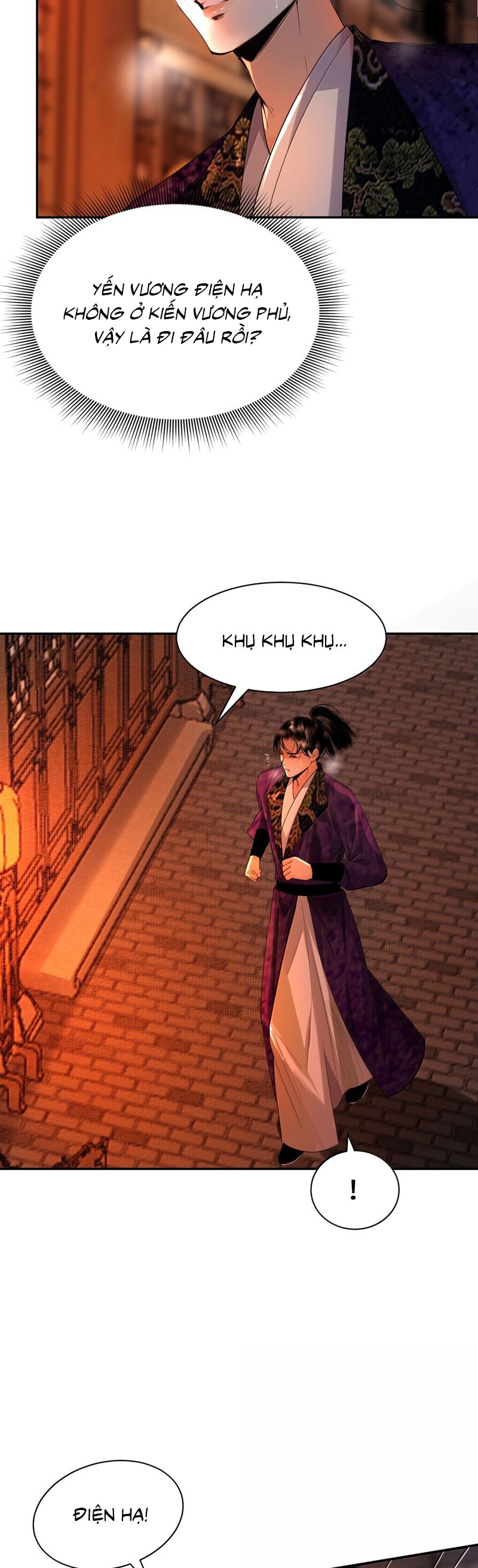 Cùng Quân Nói Chuyện Yêu Đương Chapter 26 - Trang 4
