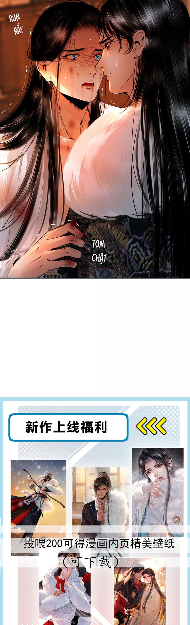 Cùng Quân Nói Chuyện Yêu Đương Chapter 26 - Trang 4