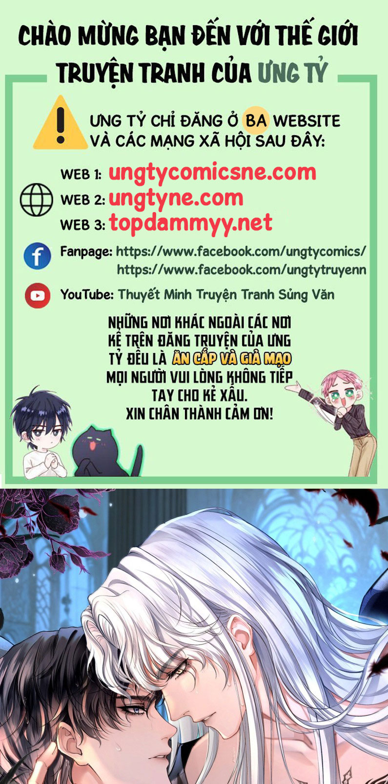Nghịch Quang Chi Vũ Chap 7 - Trang 2
