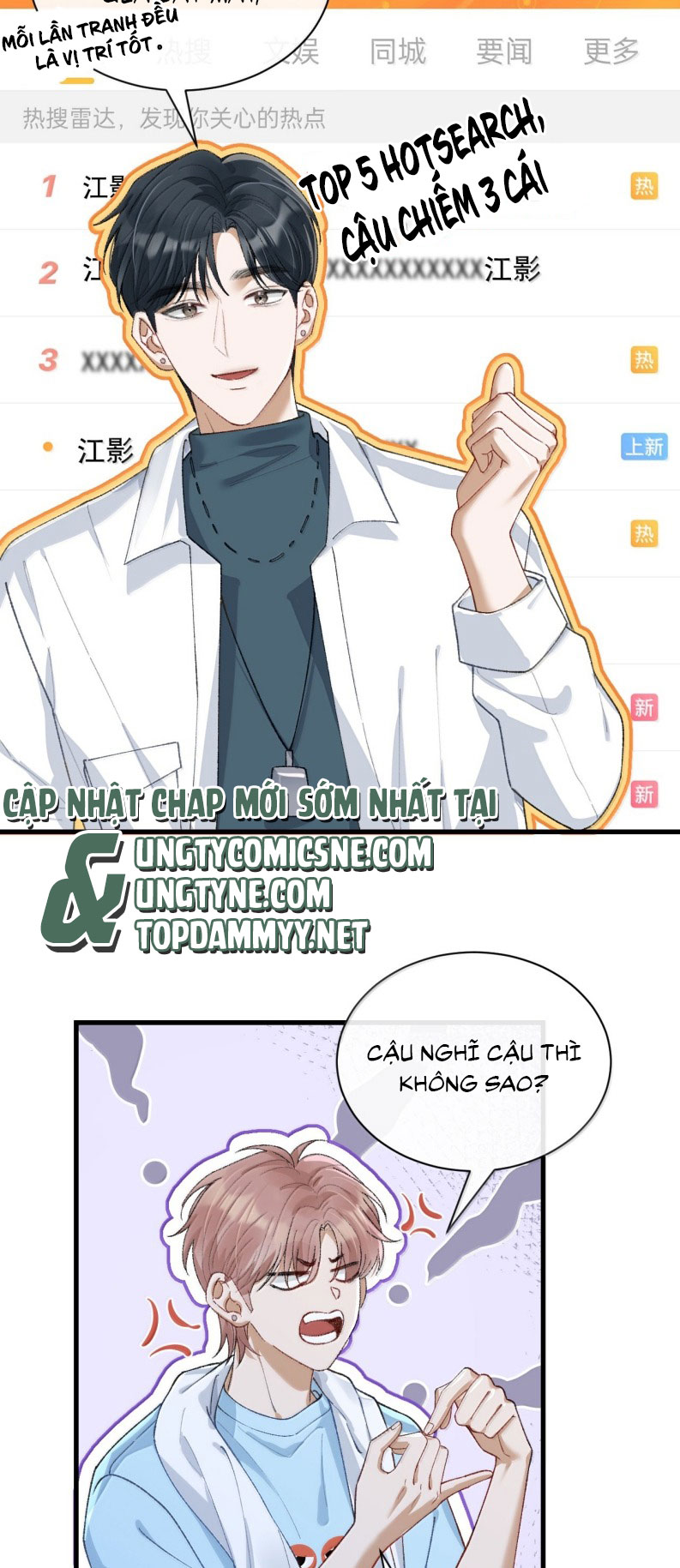 Scandal Của Cậu Đáng Yêu Hơn Người Thật Chap 14 - Trang 2