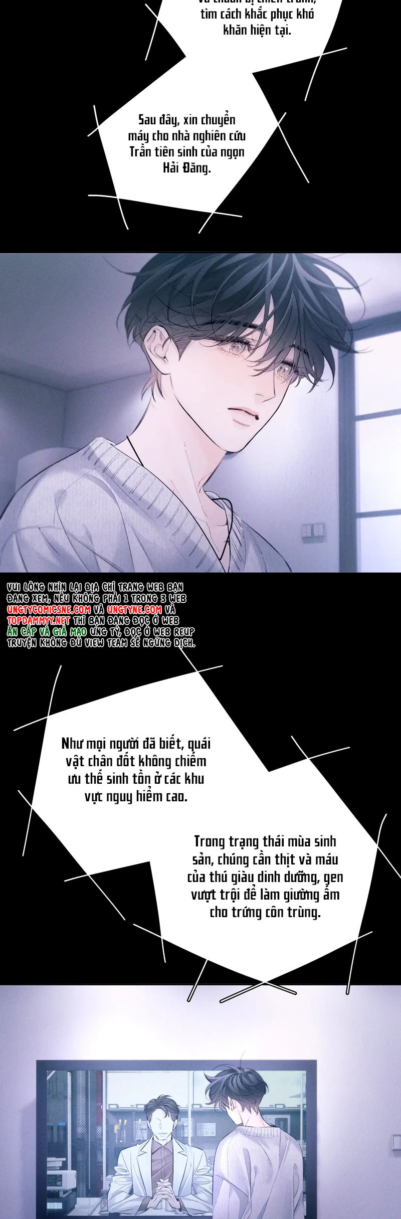 Cây Nấm Nhỏ Chap 49 - Next Chap 50