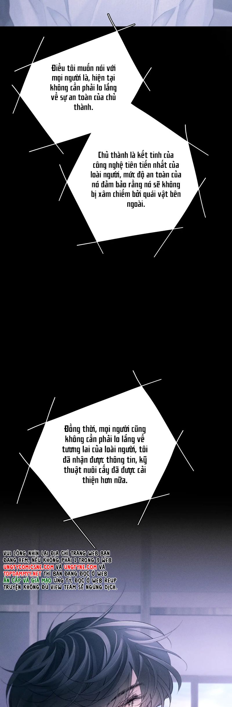 Cây Nấm Nhỏ Chap 49 - Next Chap 50
