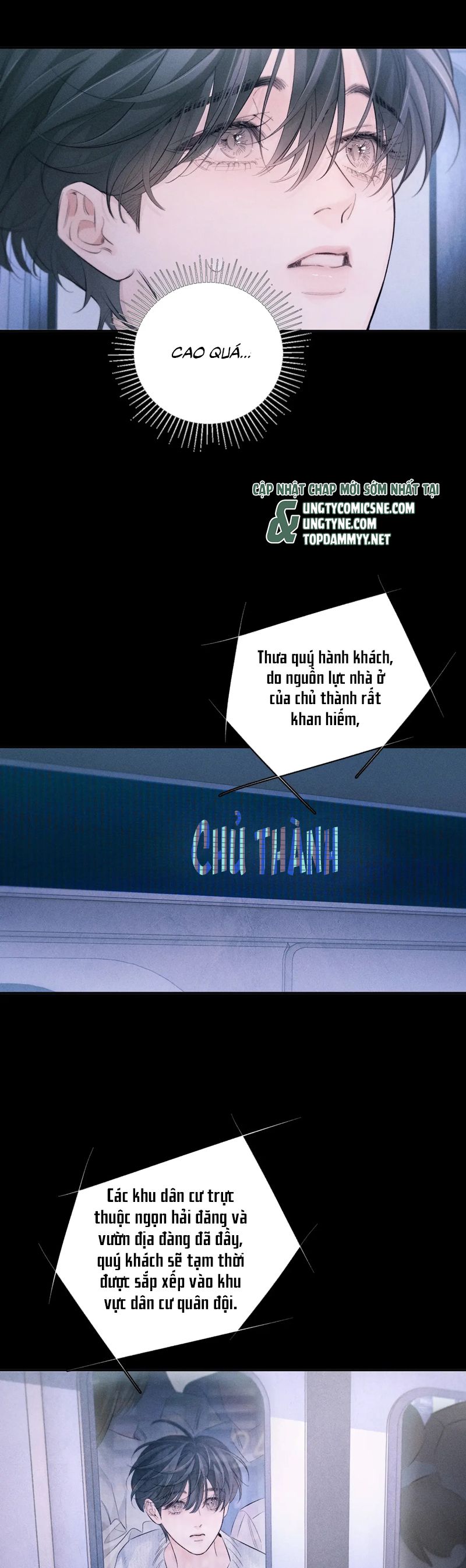 Cây Nấm Nhỏ Chap 49 - Next Chap 50