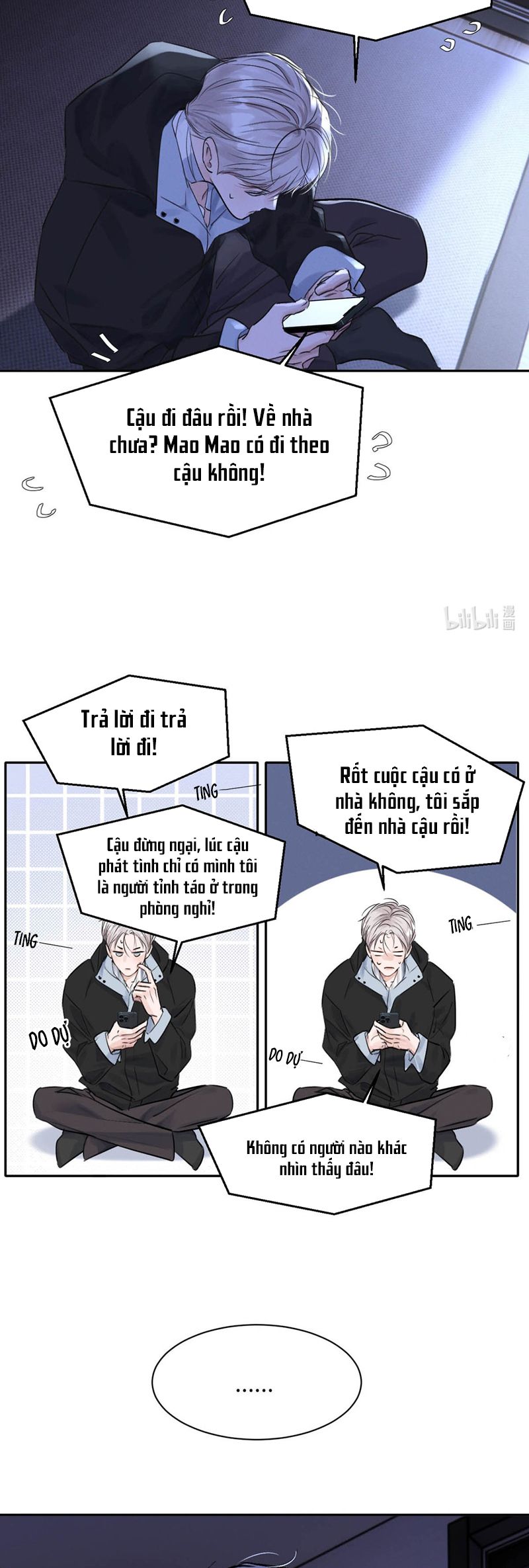Dựa Vào Bạn Thân Từ Nhỏ Tôi Trở Thành Đỉnh Cấp Hướng Đạo Chapter 17 - Trang 4