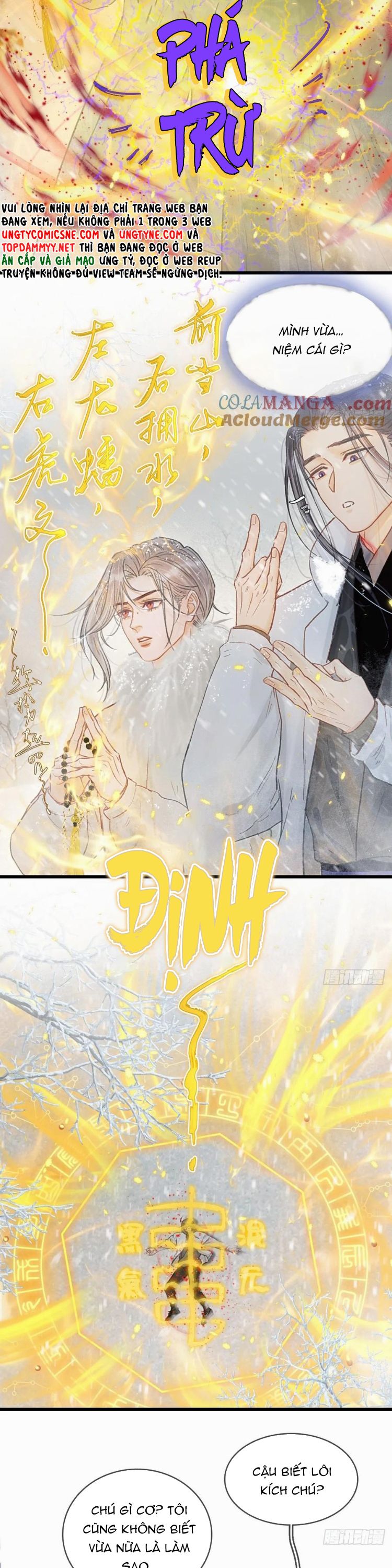 Ngày Dài Gặp Người Khuyết Tâm Nhãn Chap 43 - Trang 4