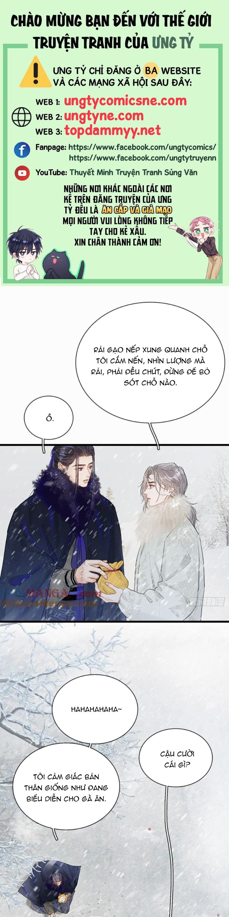 Ngày Dài Gặp Người Khuyết Tâm Nhãn Chap 43 - Trang 4