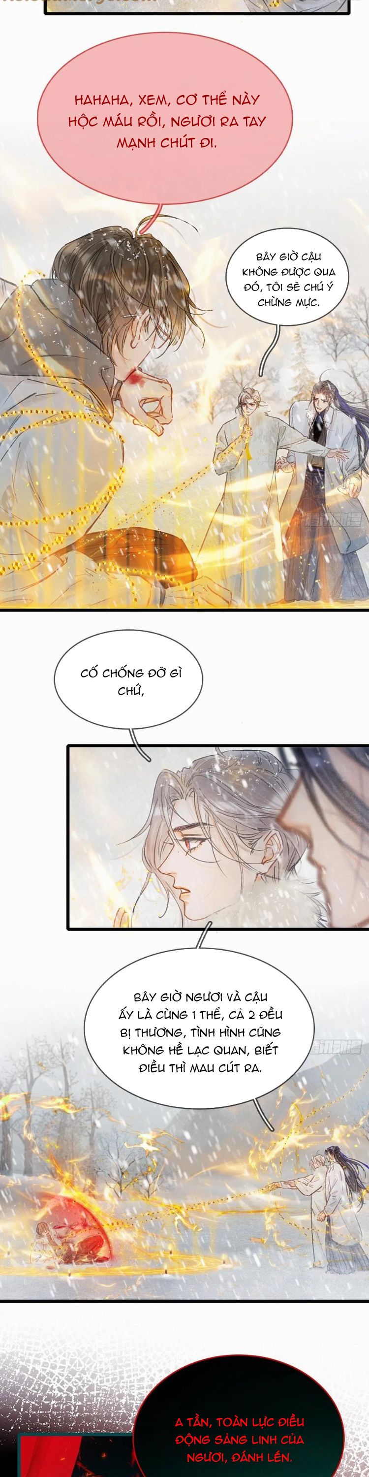 Ngày Dài Gặp Người Khuyết Tâm Nhãn Chap 43 - Trang 4
