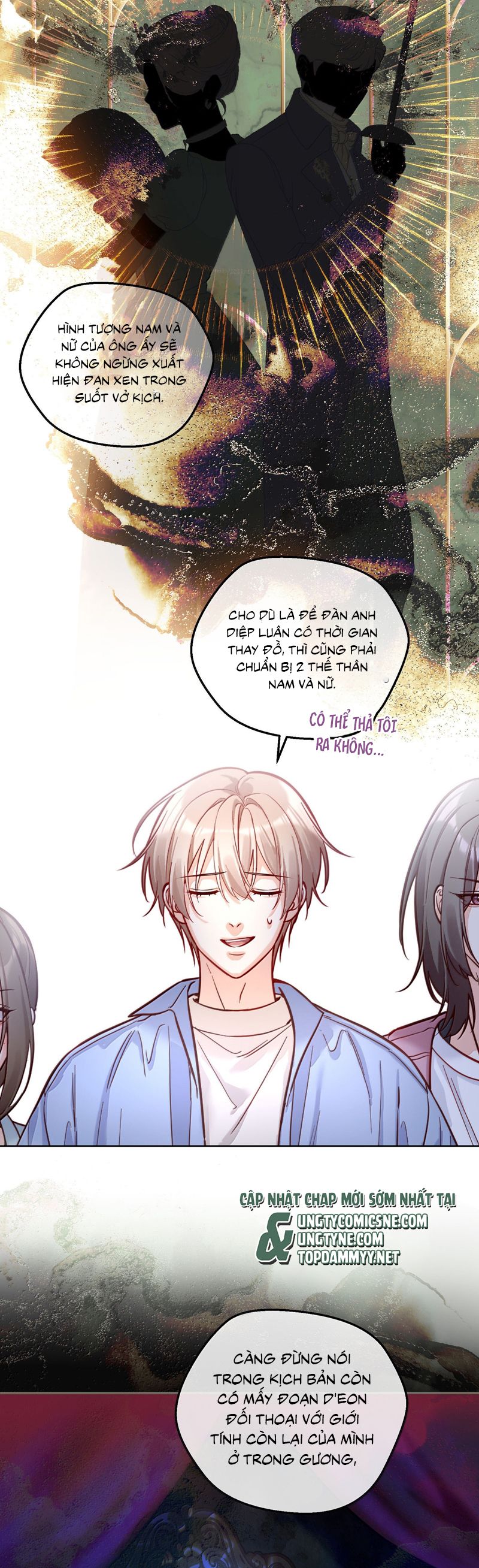 Vũ Khúc Đoàn Sơ Hạ Chap 46 - Next Chap 47