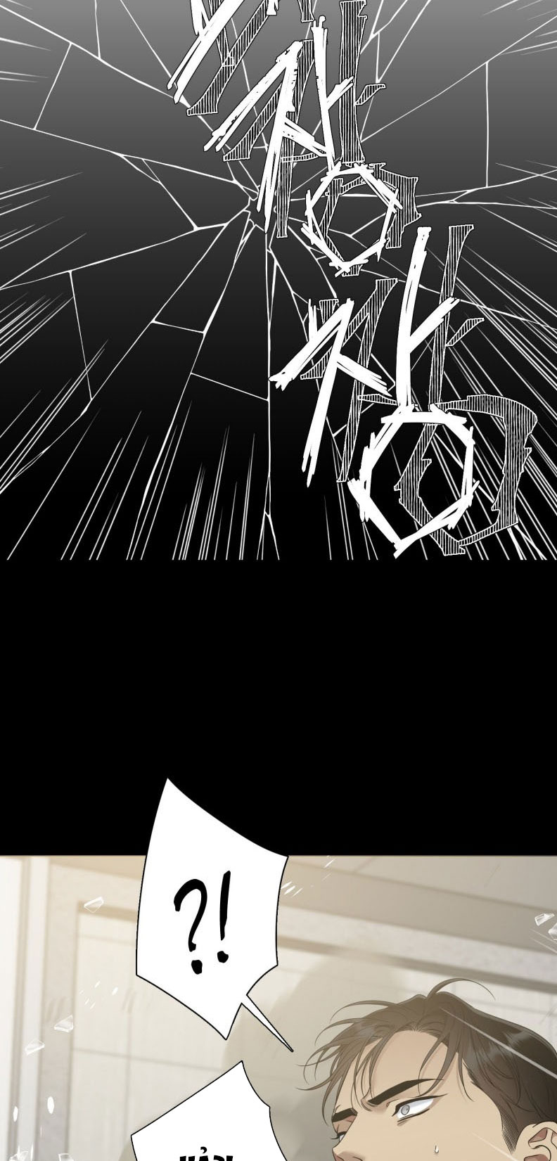 DEAR. 00 Chapter 29 - Trang 4