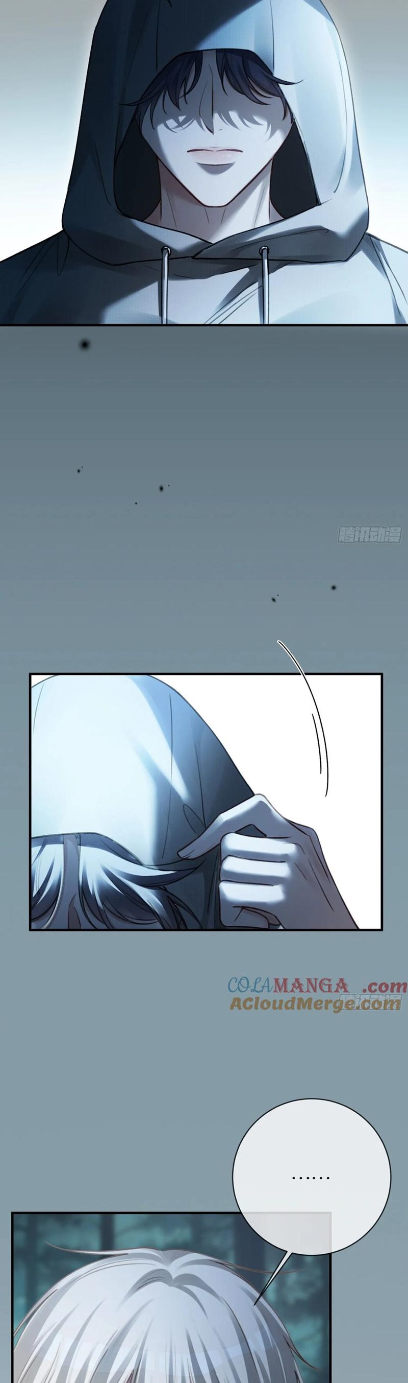 Xuyên Nhanh: Quan Hệ Gây Nghiện Chapter 83 - Next Chapter 84