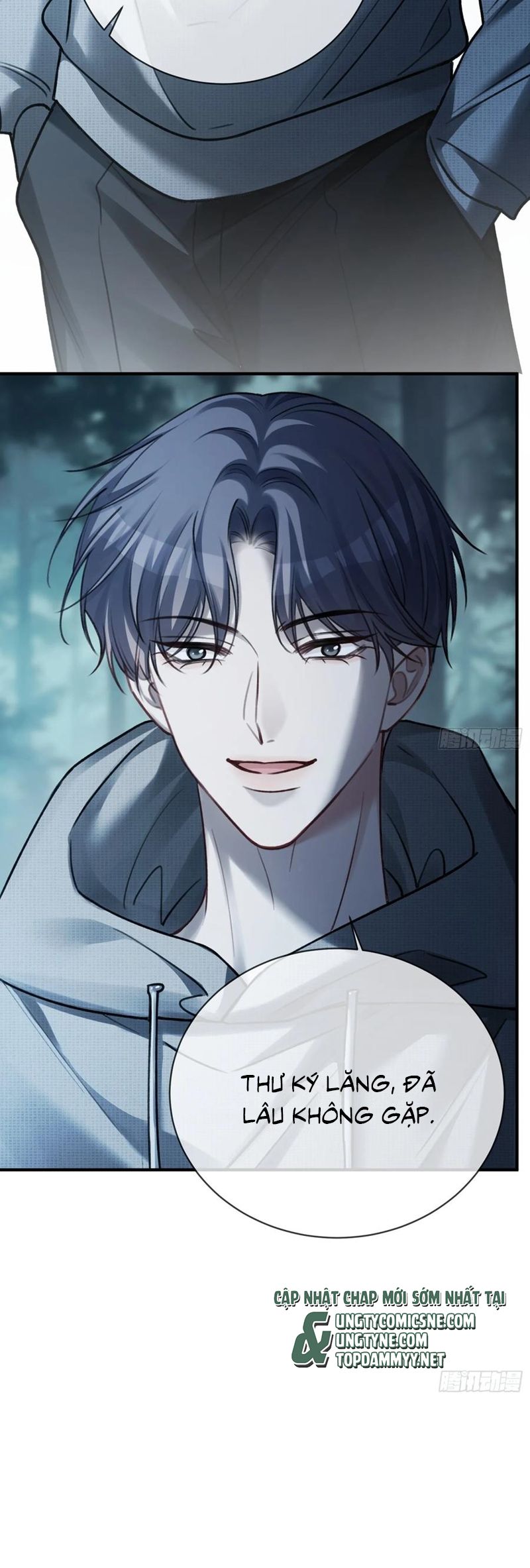 Xuyên Nhanh: Quan Hệ Gây Nghiện Chapter 83 - Next Chapter 84