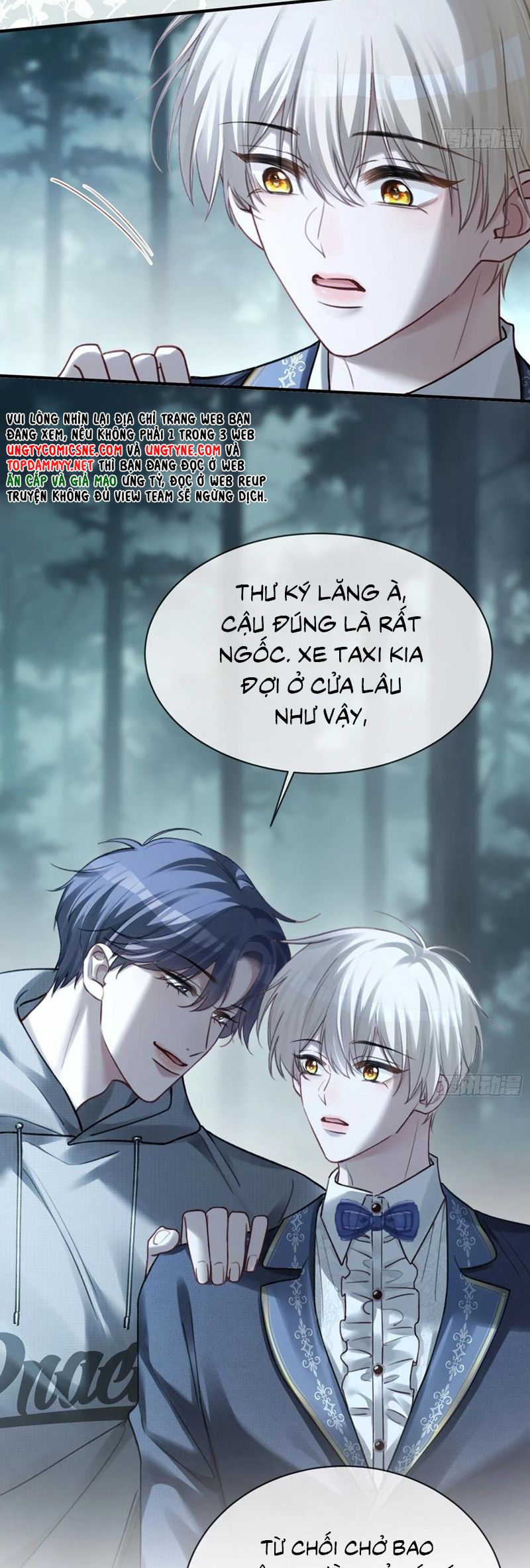 Xuyên Nhanh: Quan Hệ Gây Nghiện Chapter 83 - Next Chapter 84