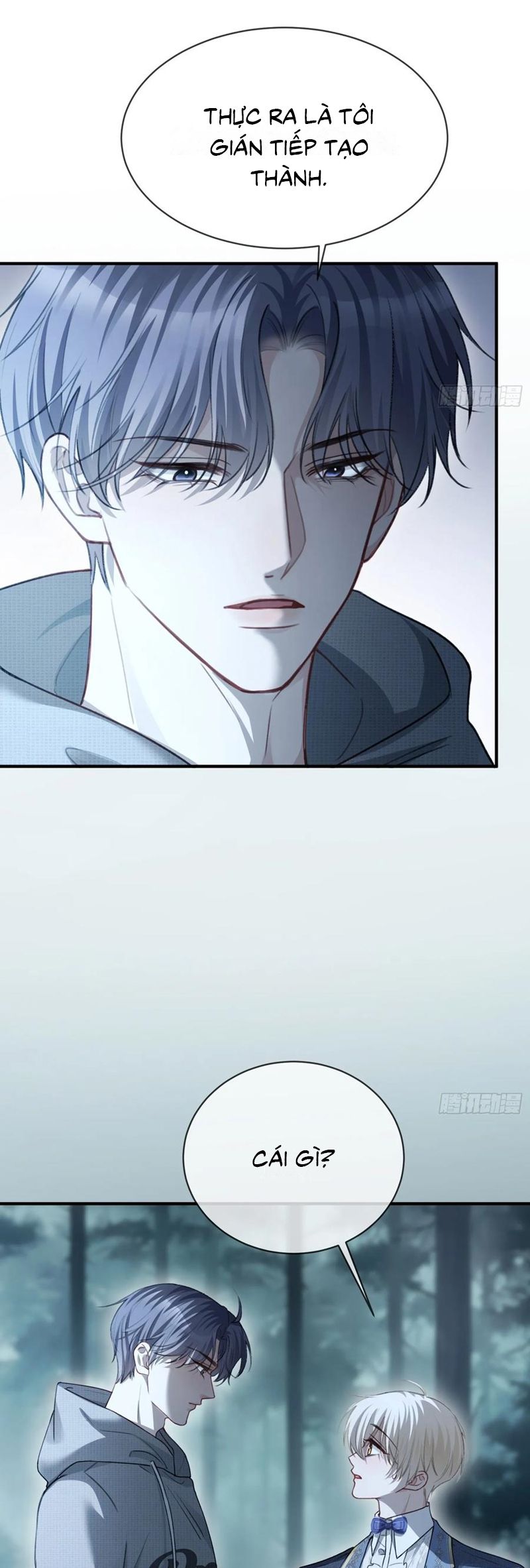 Xuyên Nhanh: Quan Hệ Gây Nghiện Chapter 83 - Next Chapter 84