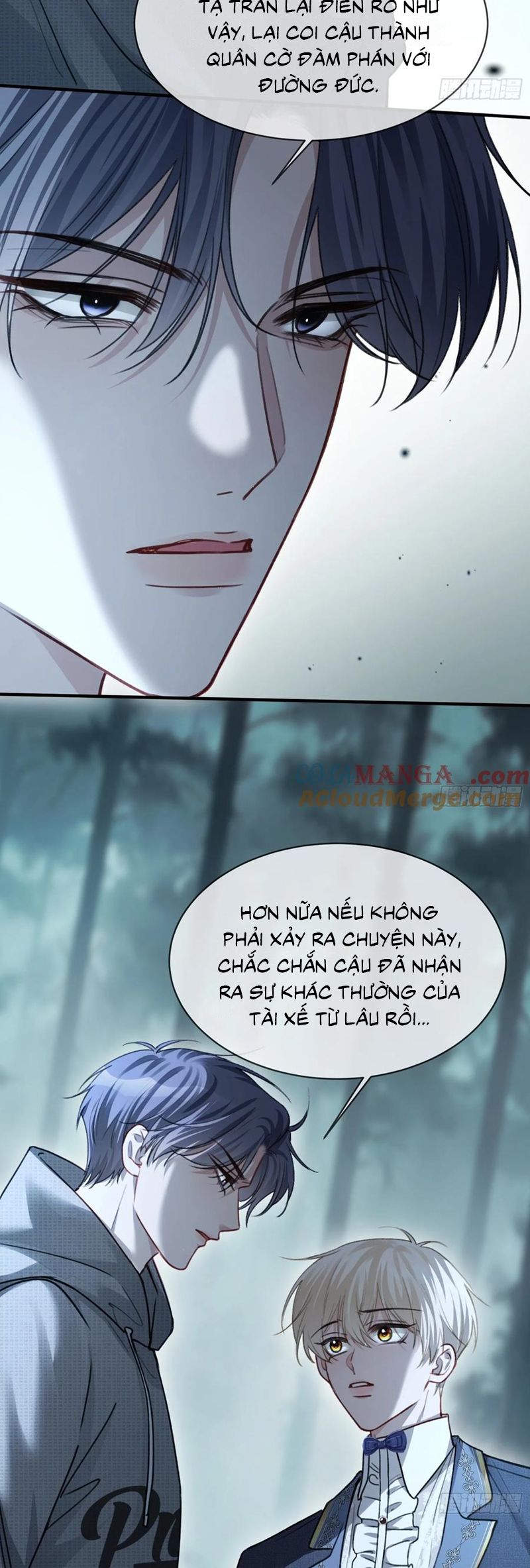Xuyên Nhanh: Quan Hệ Gây Nghiện Chapter 83 - Next Chapter 84
