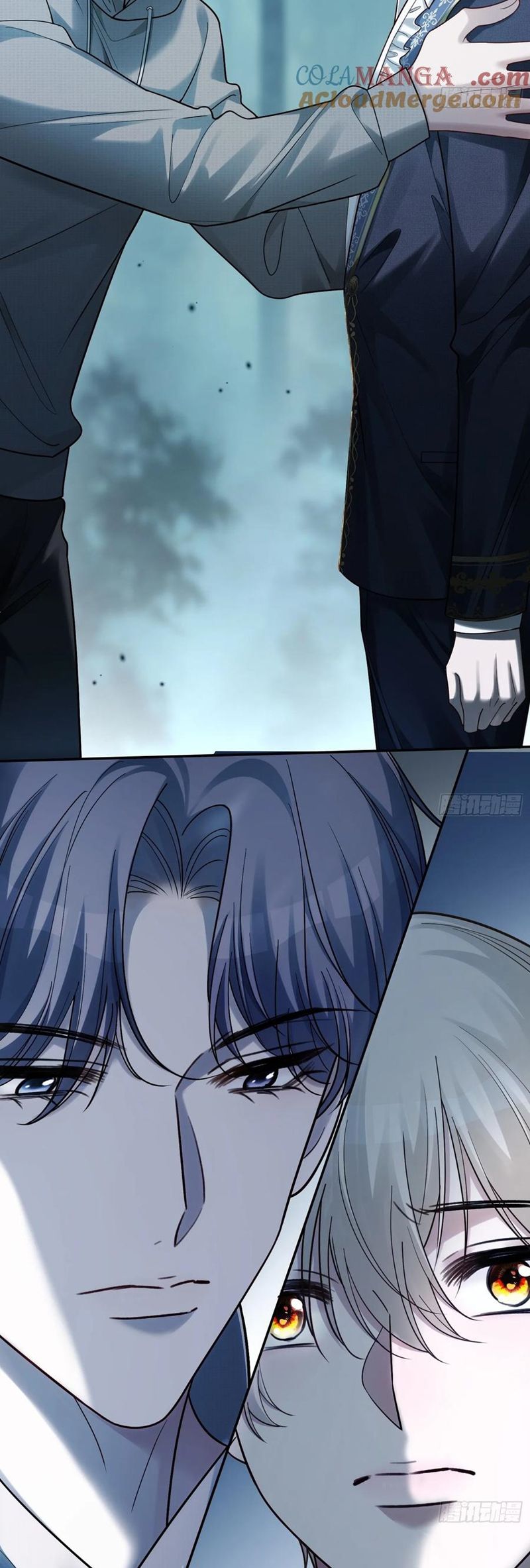 Xuyên Nhanh: Quan Hệ Gây Nghiện Chapter 83 - Next Chapter 84