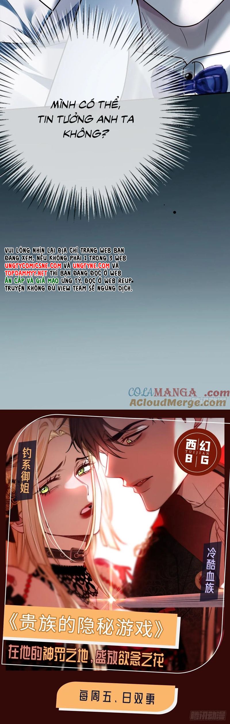 Xuyên Nhanh: Quan Hệ Gây Nghiện Chapter 83 - Next Chapter 84