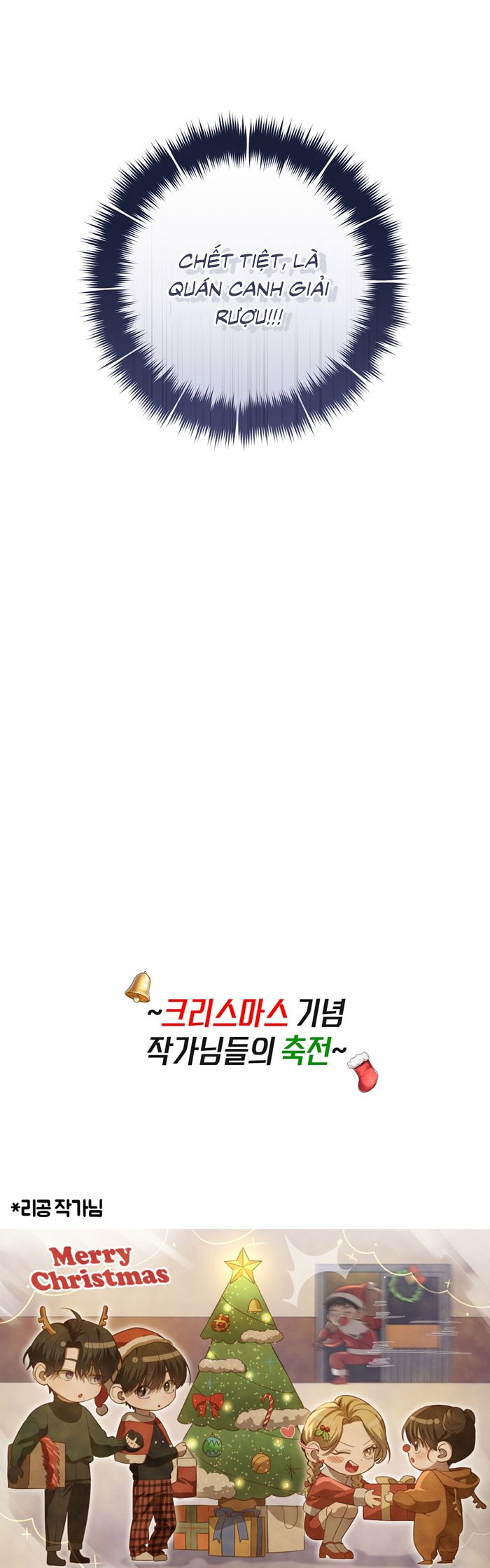 Thợ Săn Trở Về Chap 20 - Trang 2