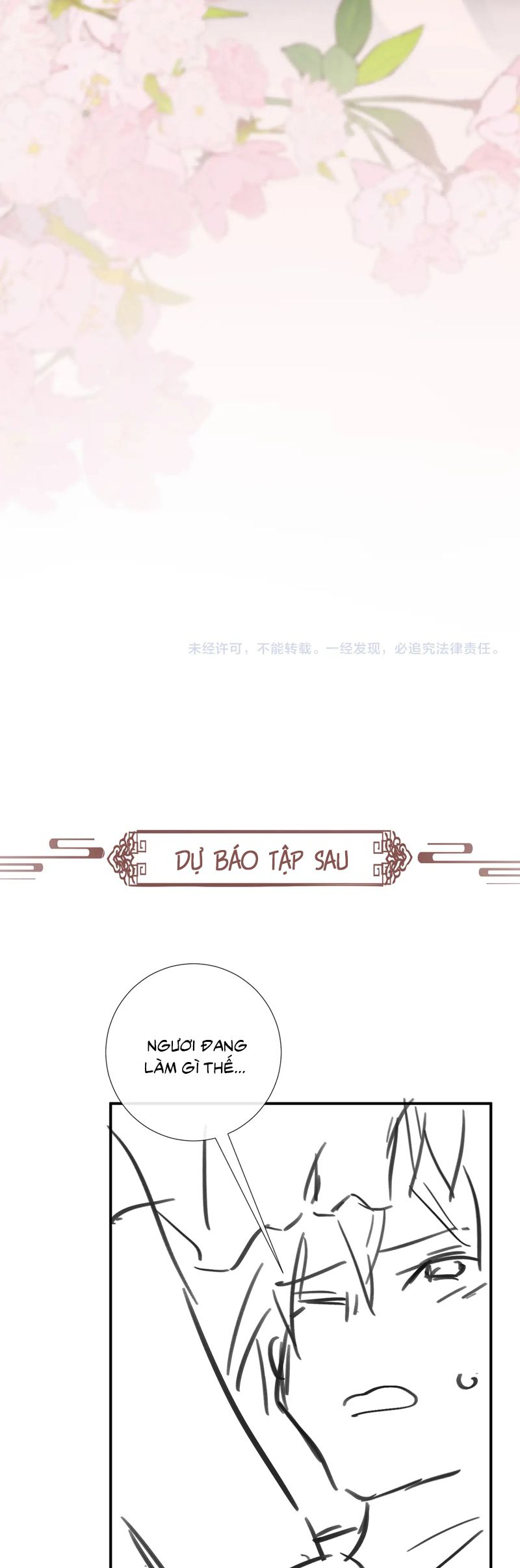 Bệnh Trạng Dụ Dỗ Chapter 115 - Trang 4